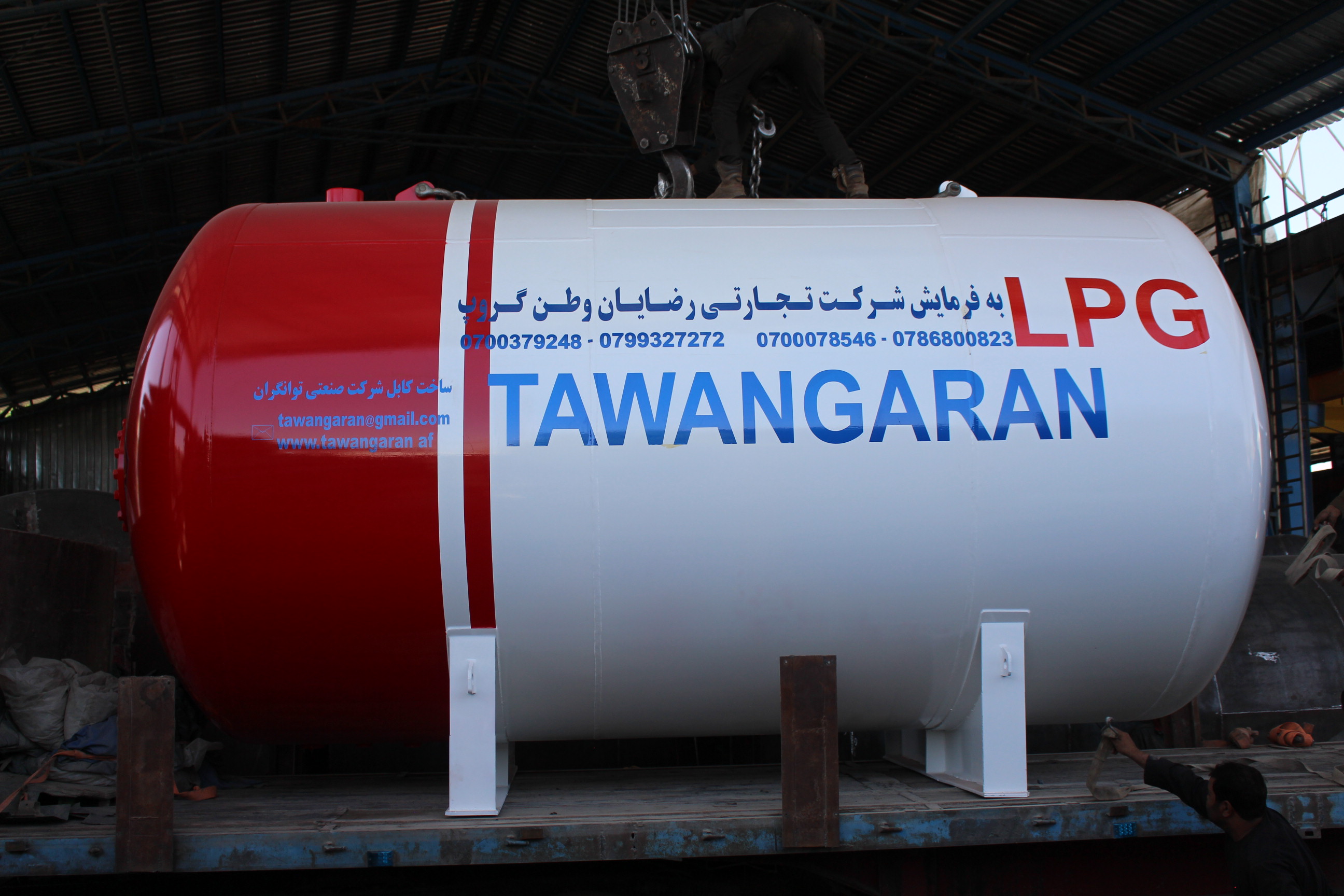 12 Ton-LPG
