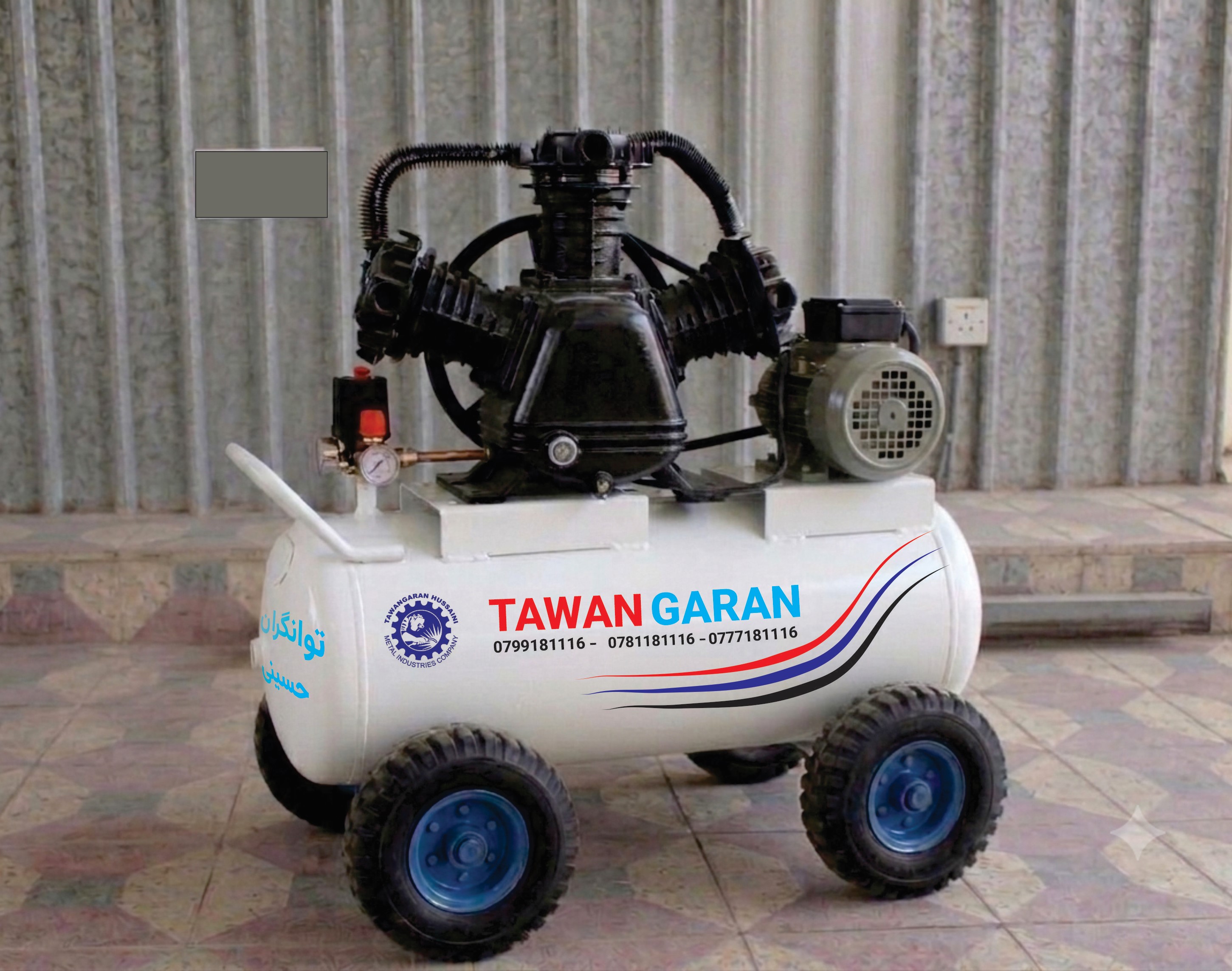 borshor-Tawangaran434